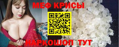 МДПВ Моздок