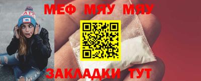 mdma Можга
