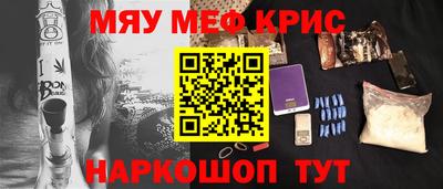 МДПВ Моздок