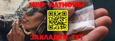 МДПВ Моздок