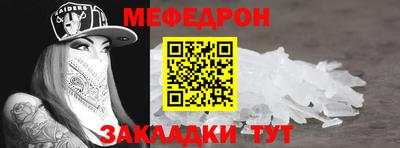 mdma Можга