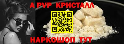 mdma Можга
