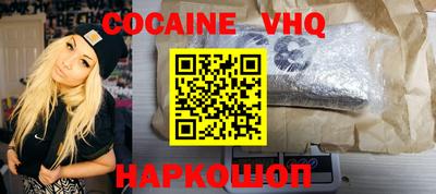 МДПВ Можайск
