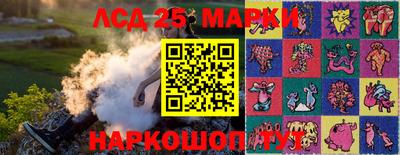 mdma Можга