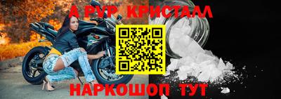 МДПВ Можайск