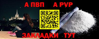 МДПВ Можайск