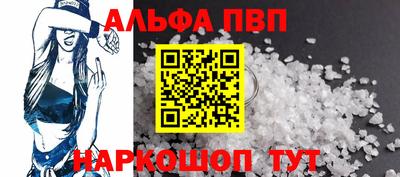 МДПВ Можайск