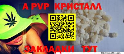 МДПВ Моздок