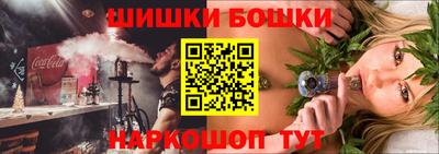 mdma Можга