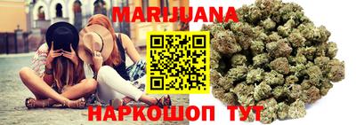 mdma Можга