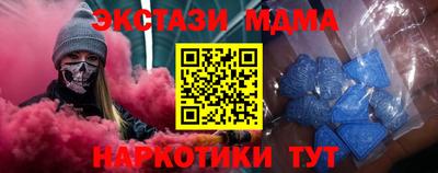 МДПВ Можайск