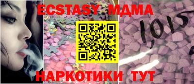 МДПВ Моздок