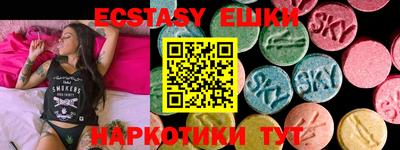 mdma Можга
