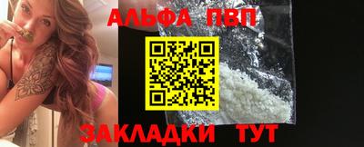 МДПВ Можайск
