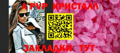 МДПВ Можайск