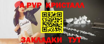 МДПВ Моздок