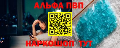 МДПВ Моздок