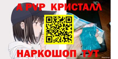 МДПВ Моздок