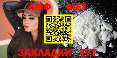 МДПВ Можайск