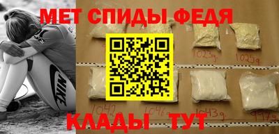 mdma Можга