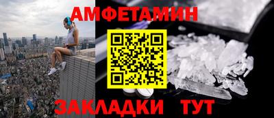 МДПВ Можайск