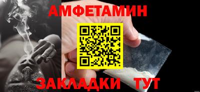 МДПВ Можайск