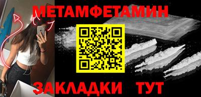 МДПВ Моздок