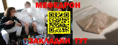 mdma Можга