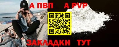 МДПВ Моздок