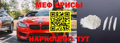 МДПВ Можайск