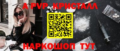 mdma Можга
